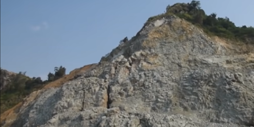 Gunung Taka Cilegon