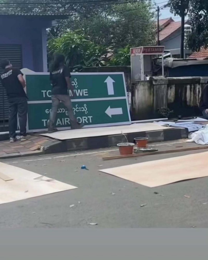 Lokasi Tangerang Dipakai, Latar Film Lisa BLACKPINK Diubah Jadi Myanmar