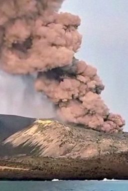 Gunung Anak Krakatau Erupsi, Dindikbud Kota Serang Alihkan KBM ke Online Mulai Besok